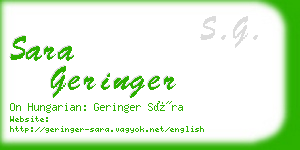 sara geringer business card